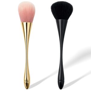 2-Piece Set: Gold and Black Acrylic Dusting Brushes